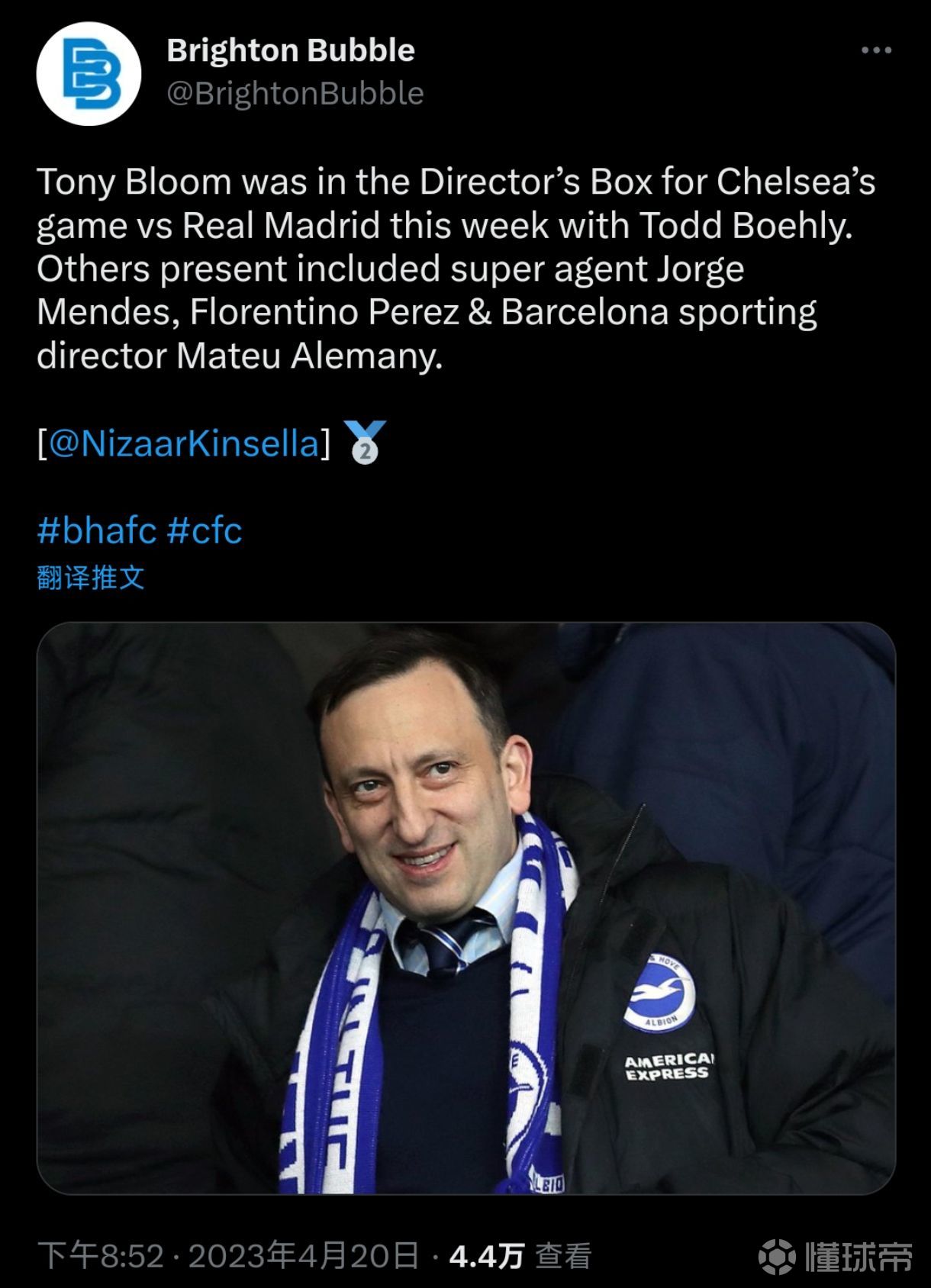 开云sports-布莱顿冲刺阶段伤情更新，志在欧冠名次提升，底气十足，数据趋势出现新变化的简单介绍-开云sports